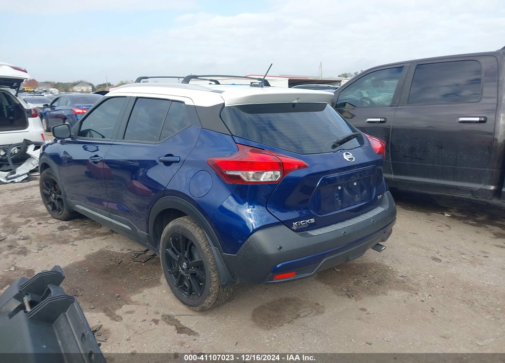 2020 NISSAN KICKS VIN: 3N1CP5DV0LL546044