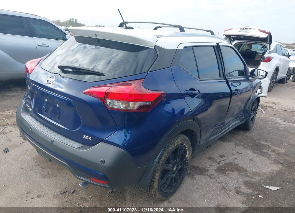 2020 NISSAN KICKS VIN: 3N1CP5DV0LL546044