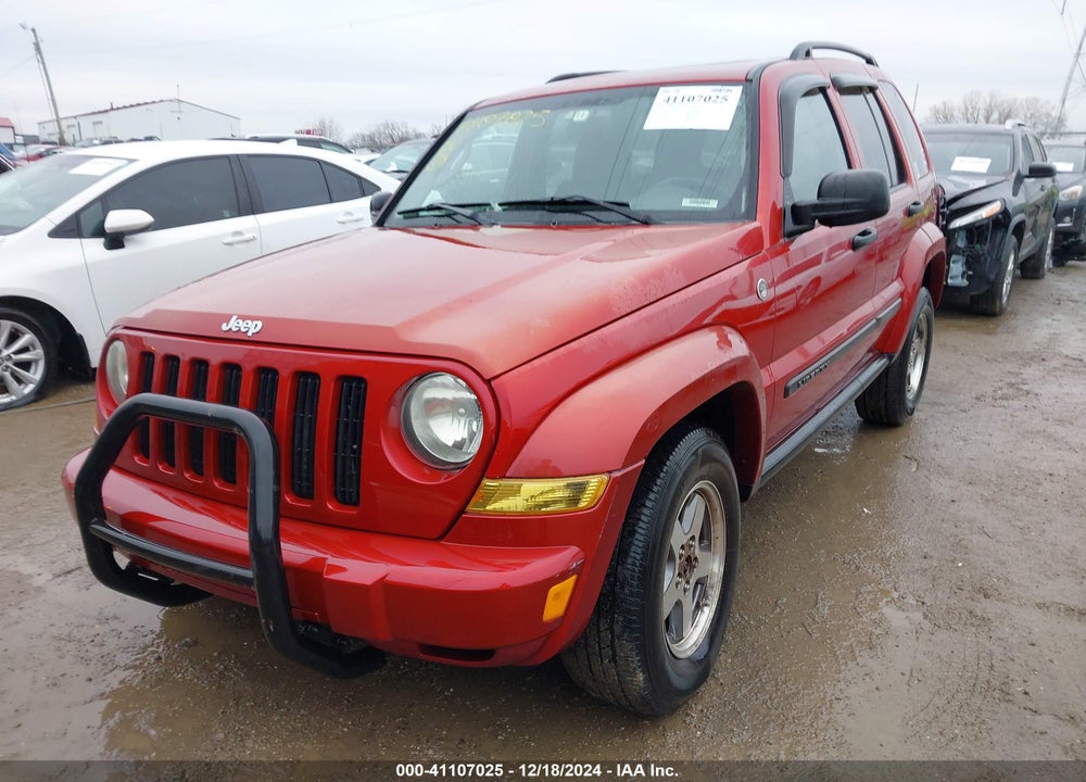 2005 JEEP LIBERTY RENEGADE VIN: 1J4GL38K05W647980
