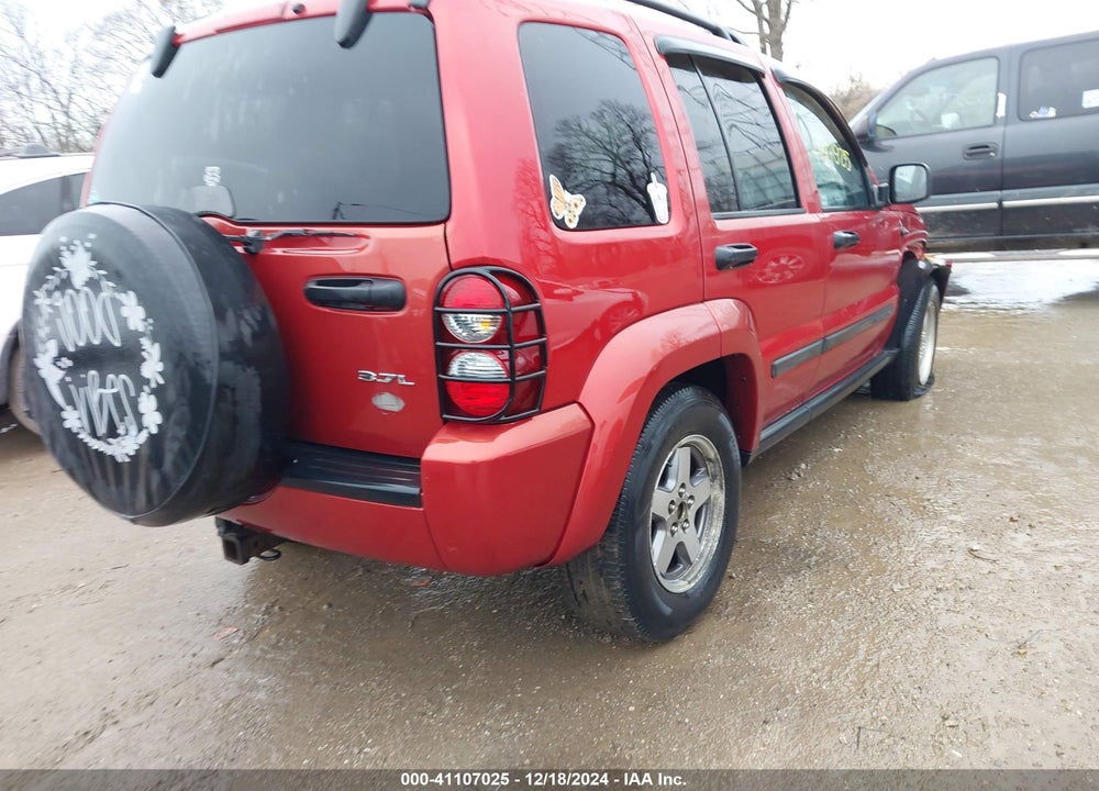 2005 JEEP LIBERTY RENEGADE VIN: 1J4GL38K05W647980