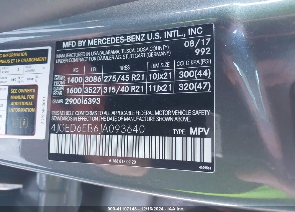 2018 MERCEDES-BENZ AMG GLE 43 COUPE 4MATIC VIN: 4JGED6EB6JA093640