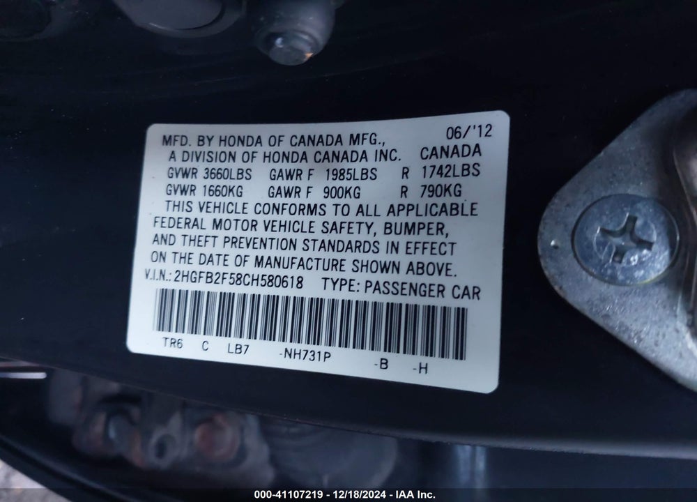 2012 HONDA CIVIC LX VIN: 2HGFB2F58CH580618