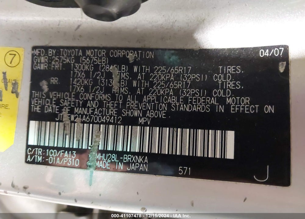 2007 TOYOTA HIGHLANDER HYBRID V6 VIN: JTEEW21A670049412
