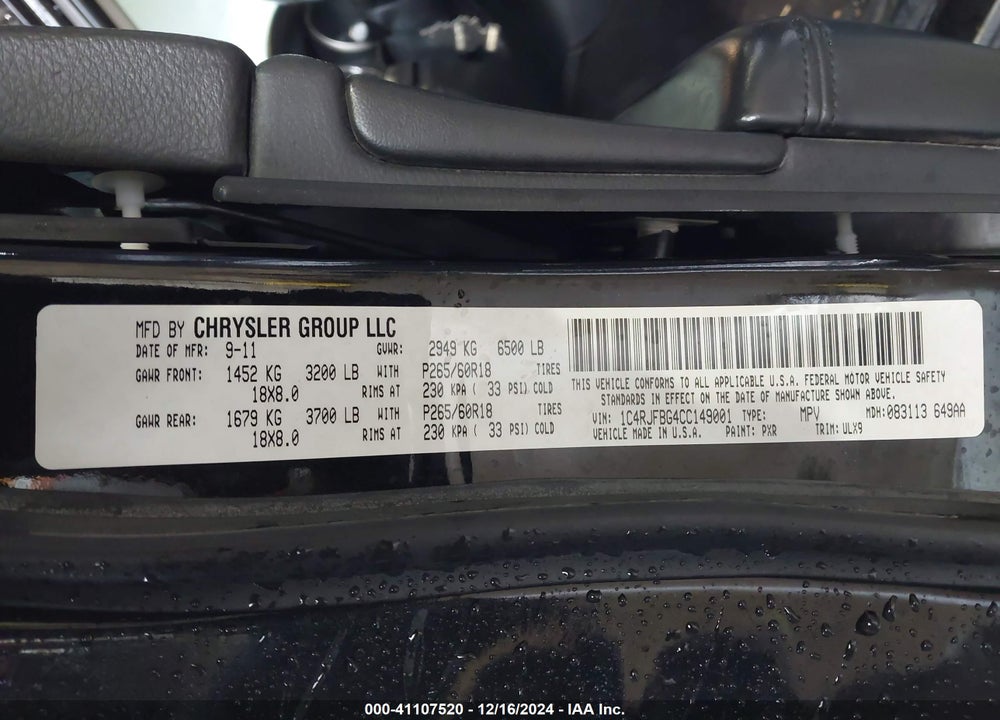 2011 JEEP GRAND CHEROKEE LAREDO VIN: 1J4RR4GG7BC587915