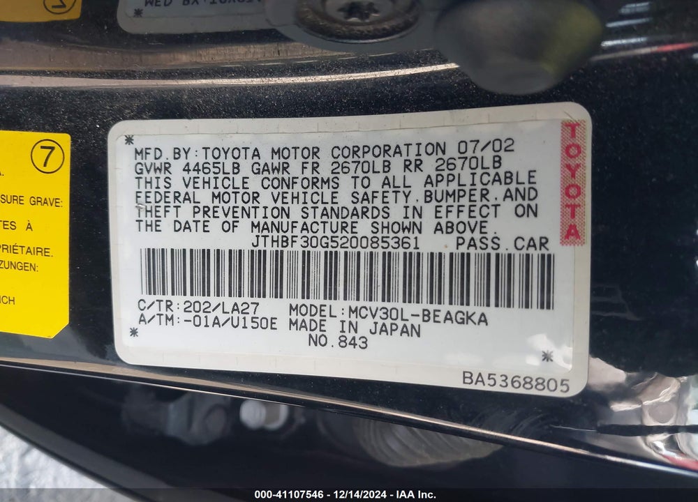 2002 LEXUS ES 300 VIN: JTHBF30G520085361