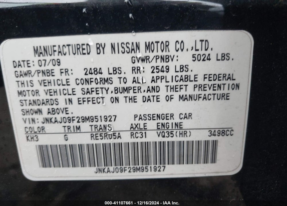 2009 INFINITI EX35 JOURNEY VIN: JNKAJ09F29M951927