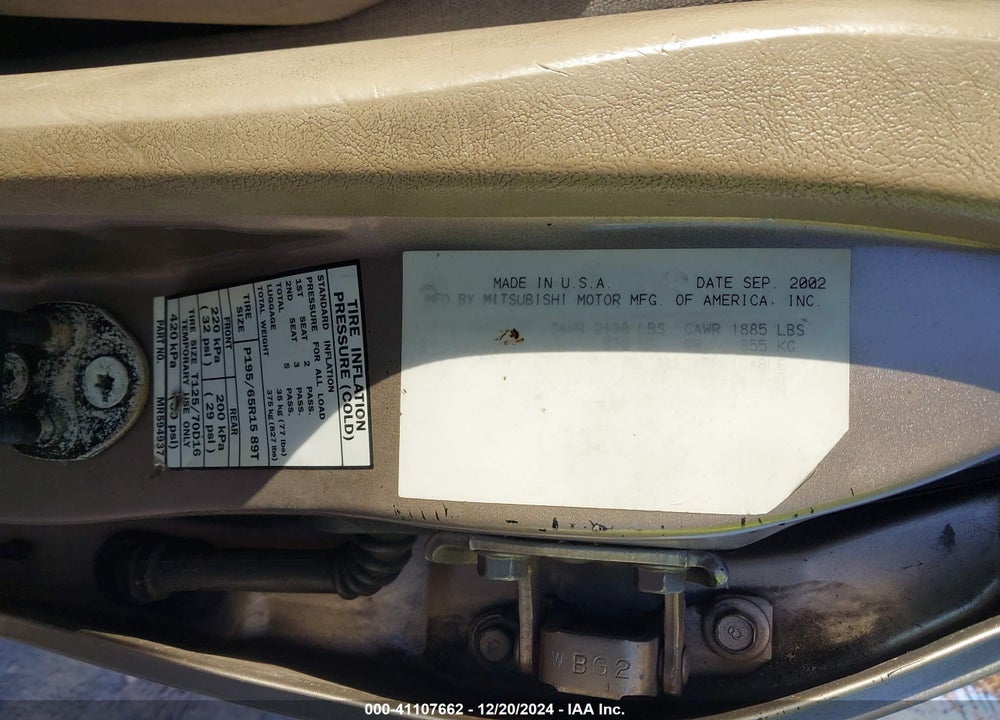 2003 MITSUBISHI GALANT ES/LS VIN: 4A3AA46G33E076247