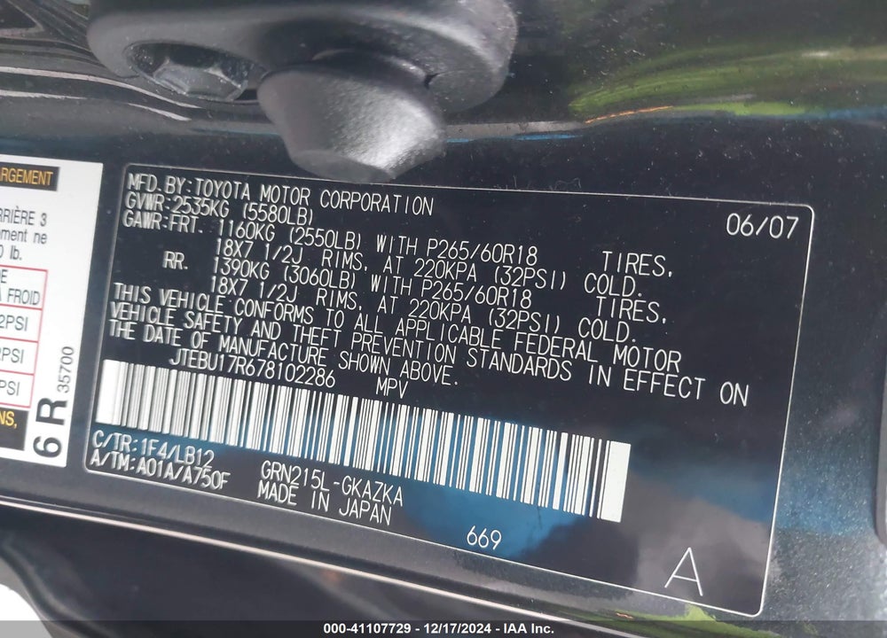 2007 TOYOTA 4RUNNER LIMITED V6 VIN: JTEBU17R678102286