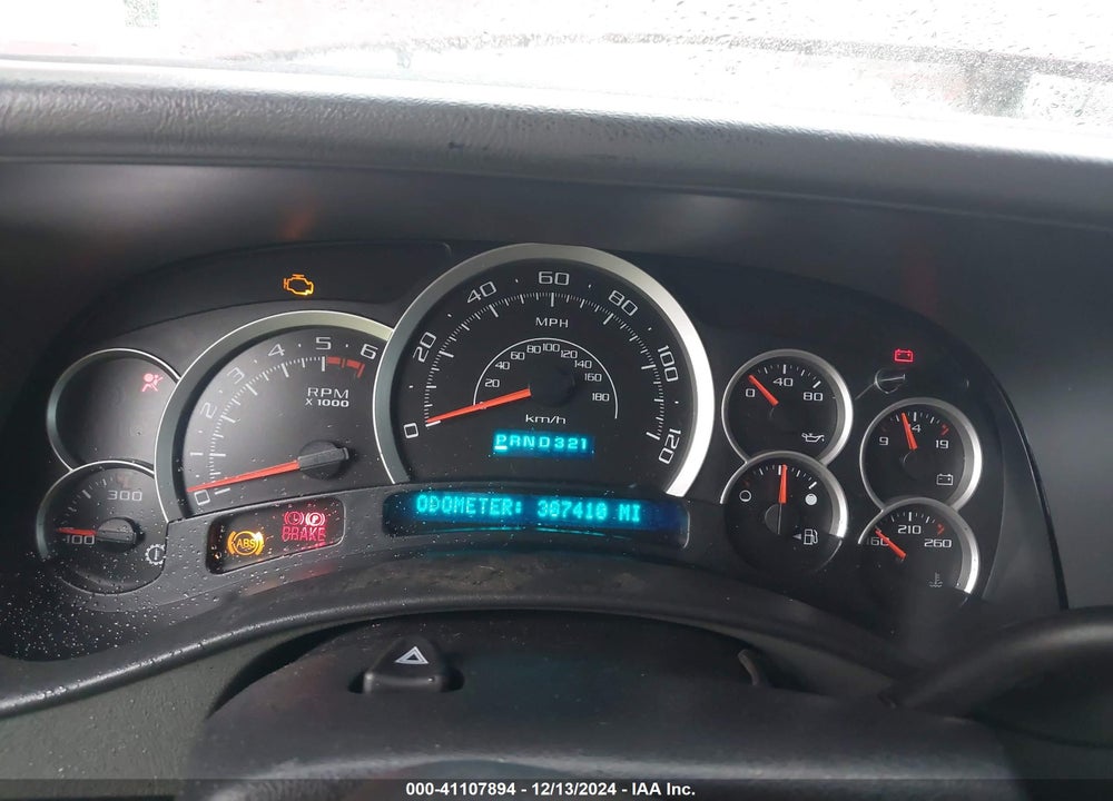 2003 CHEVROLET SILVERADO 1500 LS VIN: 1GCEC19T13Z354187