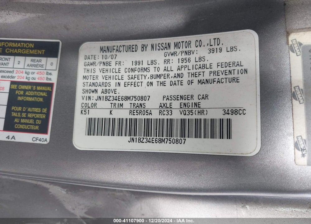 2008 NISSAN 350Z TOURING VIN: JN1BZ34E68M750807