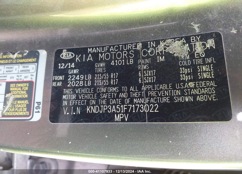 2015 KIA SOUL VIN: KNDJP3A51F7173022