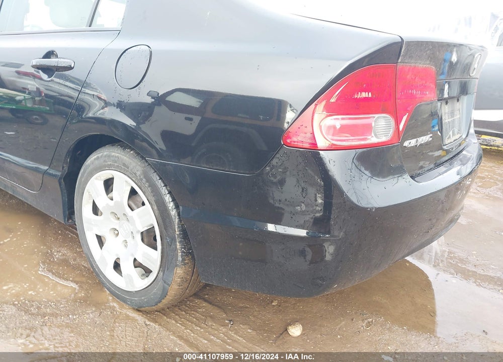 2007 HONDA CIVIC LX VIN: 1HGFA165X7L061401