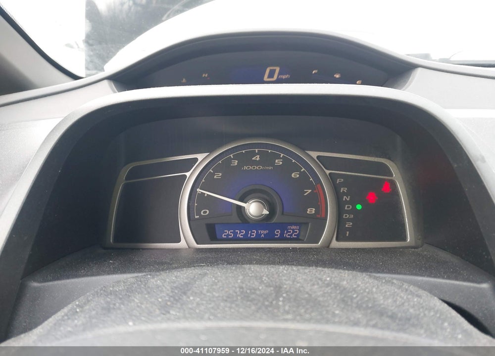 2007 HONDA CIVIC LX VIN: 1HGFA165X7L061401