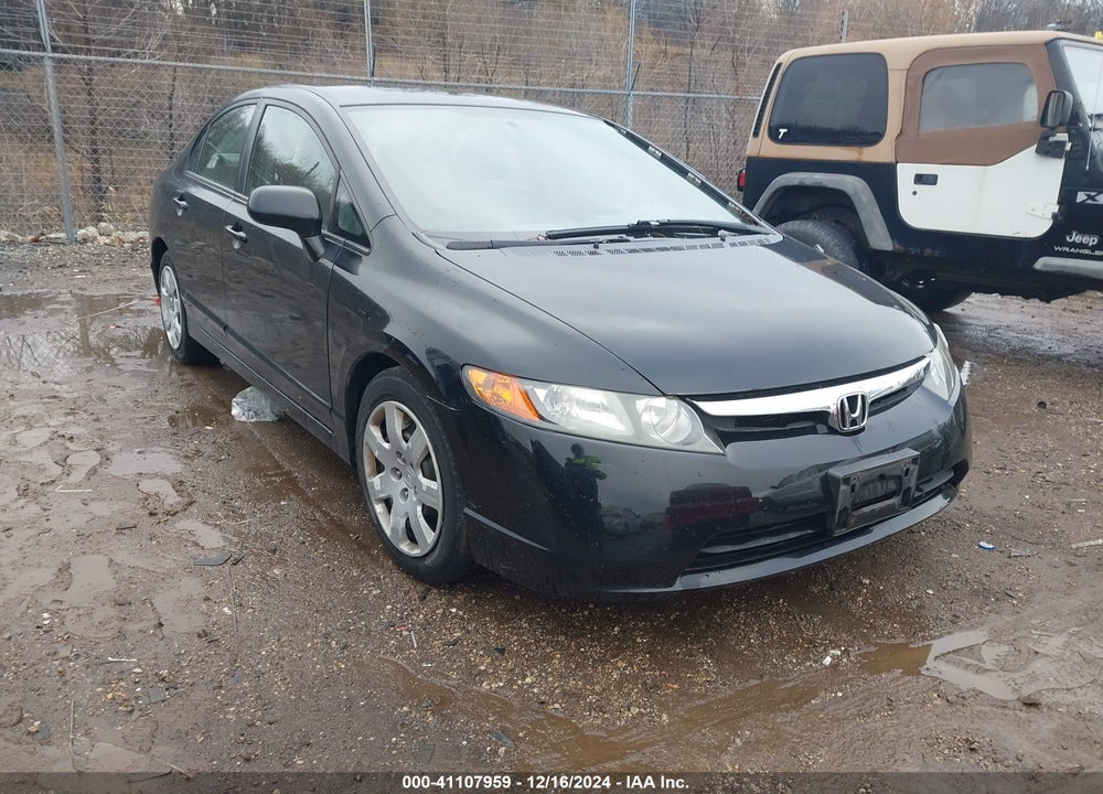 2007 HONDA CIVIC LX VIN: 1HGFA165X7L061401