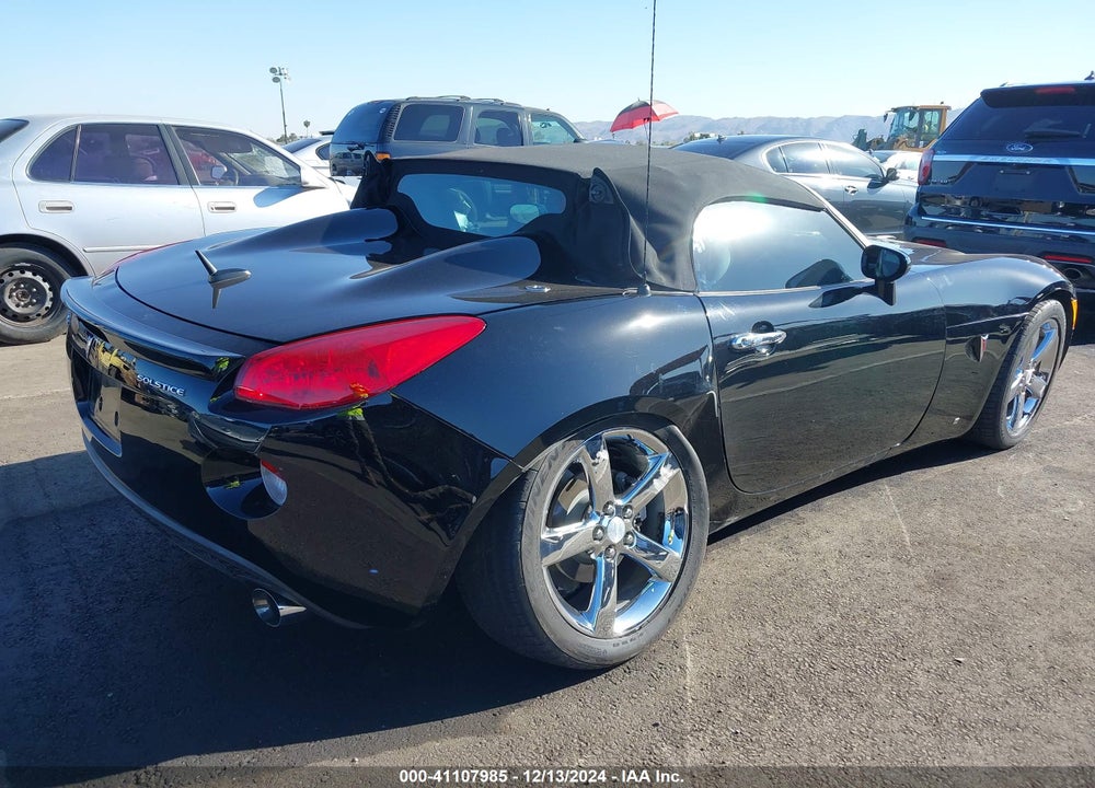 2007 PONTIAC SOLSTICE VIN: 1G2MB35B57Y119251