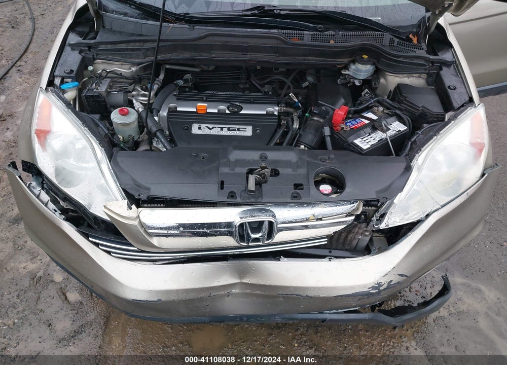 2007 HONDA CR-V EX VIN: JHLRE48547C066367