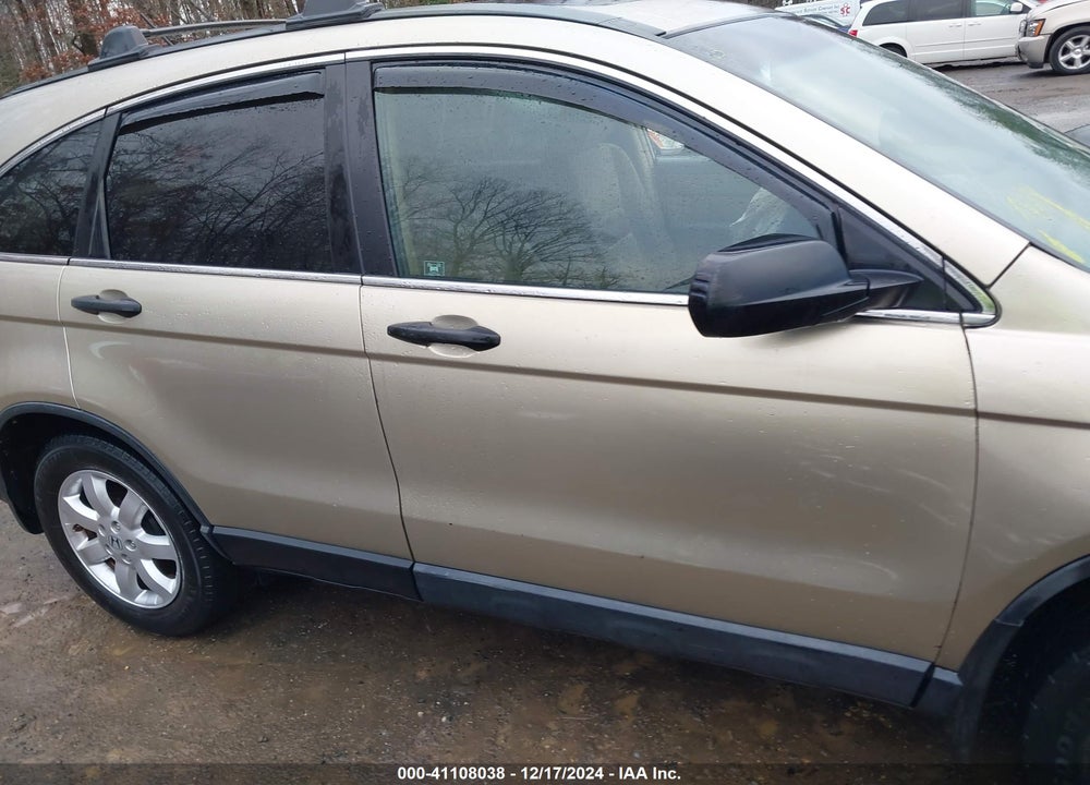 2007 HONDA CR-V EX VIN: JHLRE48547C066367