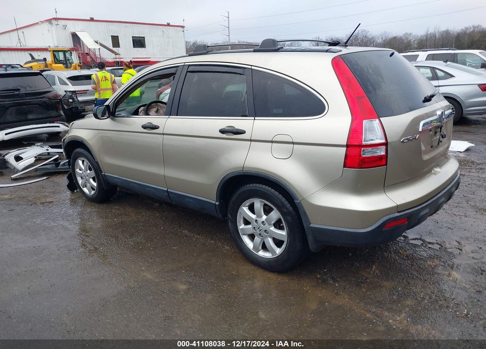 2007 HONDA CR-V EX VIN: JHLRE48547C066367