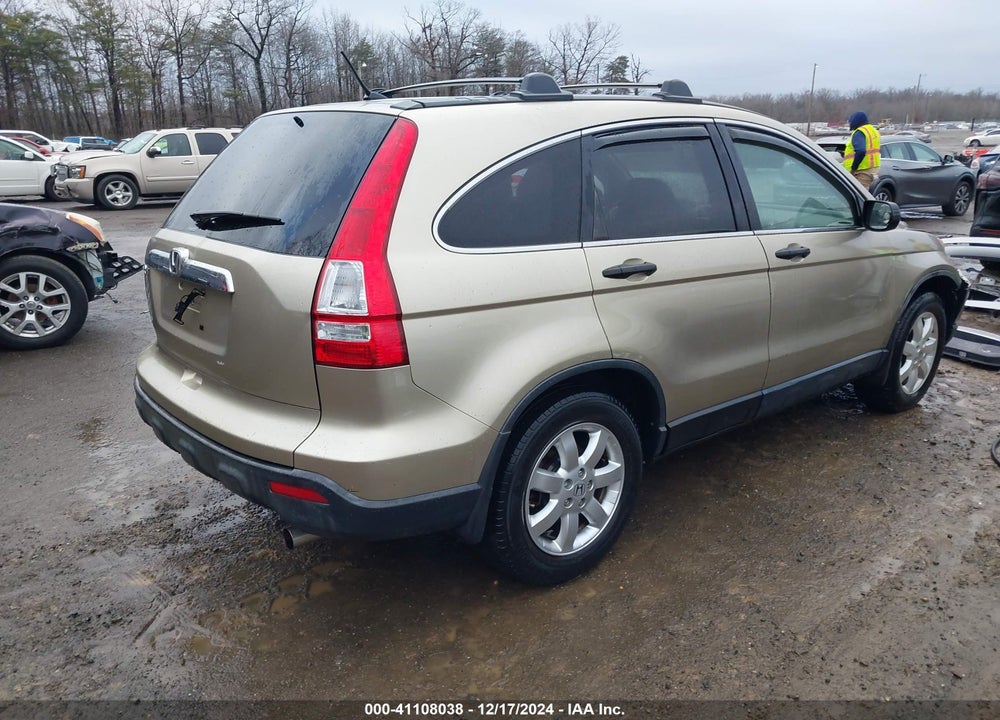 2007 HONDA CR-V EX VIN: JHLRE48547C066367