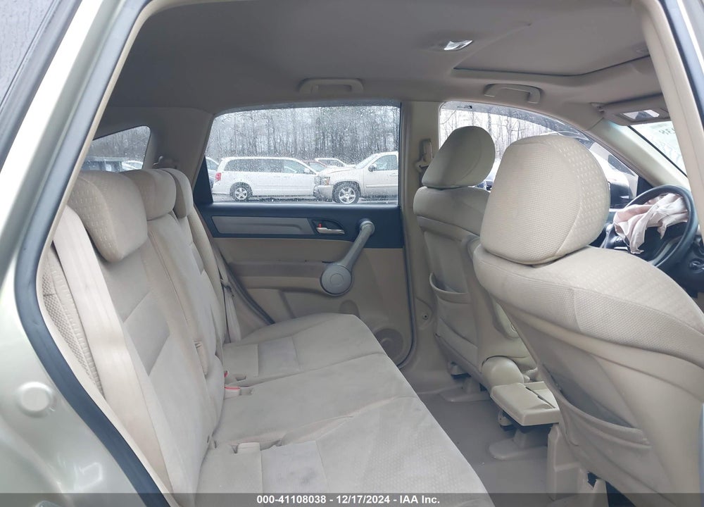 2007 HONDA CR-V EX VIN: JHLRE48547C066367