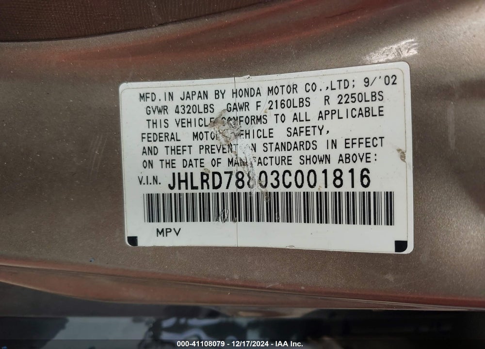 2003 HONDA CR-V EX VIN: JHLRD78803C001816