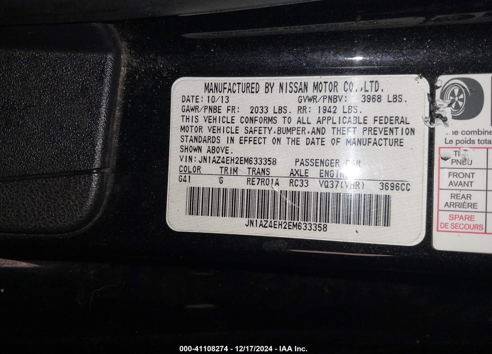 2014 NISSAN 370Z NISMO/TOURING VIN: JN1AZ4EH2EM633358