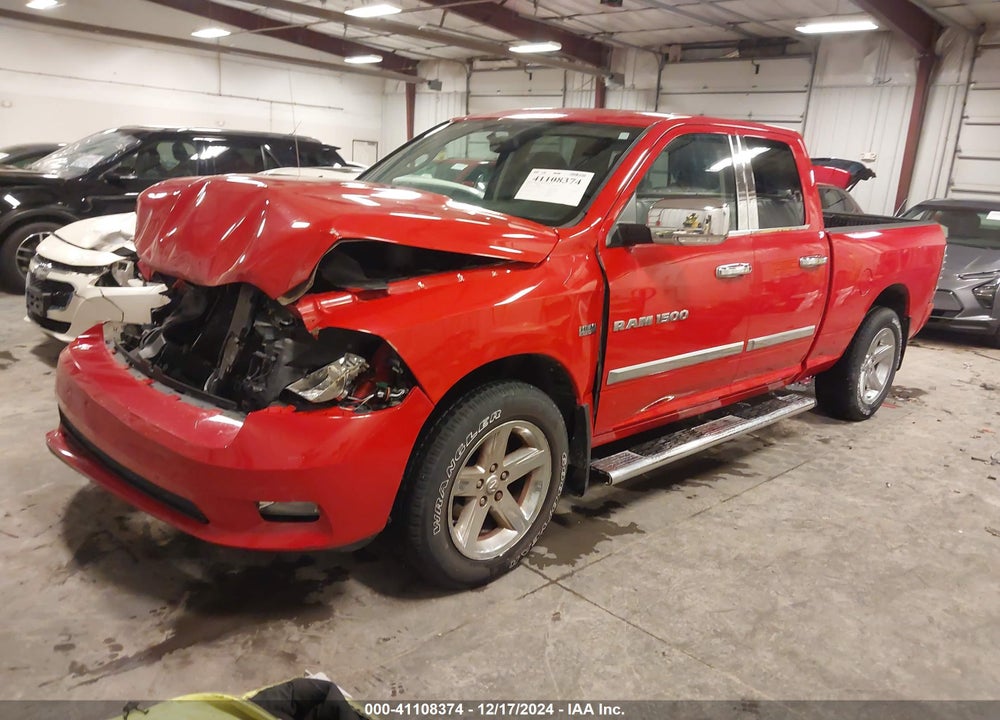 2011 RAM RAM 1500 VIN: 1D7RV1GT0BS508741