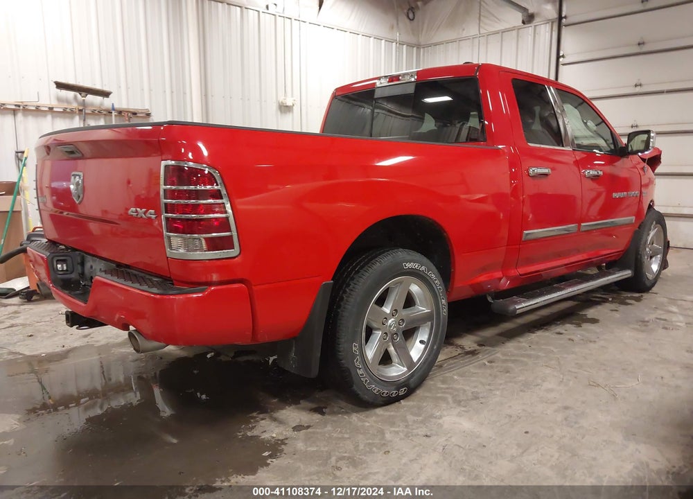 2011 RAM RAM 1500 VIN: 1D7RV1GT0BS508741