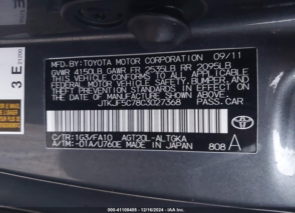 2012 SCION TC VIN: JTKJF5C78C3027368