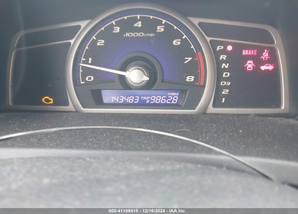 2011 HONDA CIVIC LX VIN: 2HGFA1F52BH303653