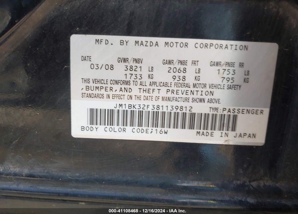 2008 MAZDA 3 I TOURING VALUE VIN: JM1BK32F381139812