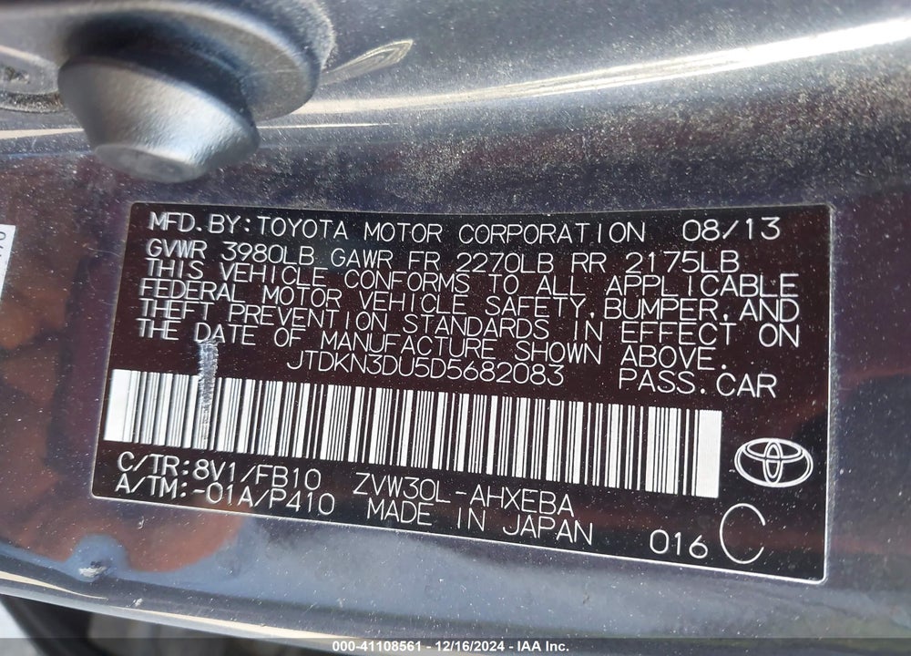2013 TOYOTA PRIUS THREE VIN: JTDKN3DU5D5682083