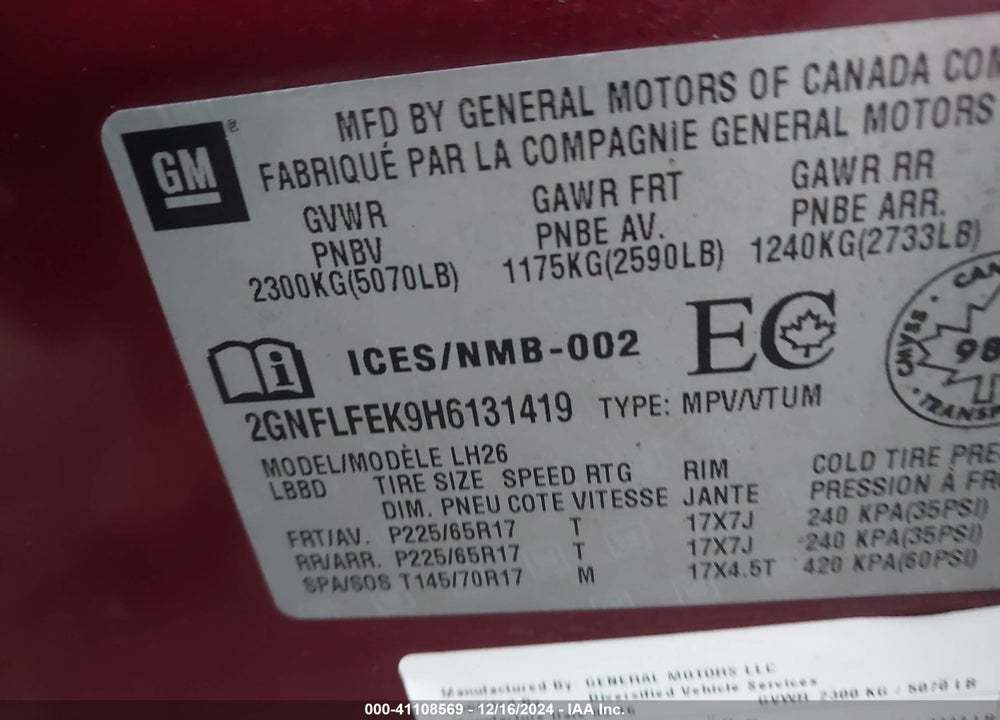 2017 CHEVROLET EQUINOX LT VIN: 2GNFLFEK9H6131419