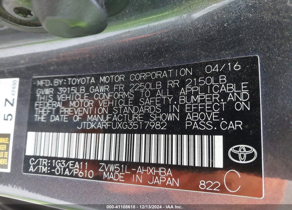 2016 TOYOTA PRIUS THREE TOURING VIN: JTDKARFUXG3517982