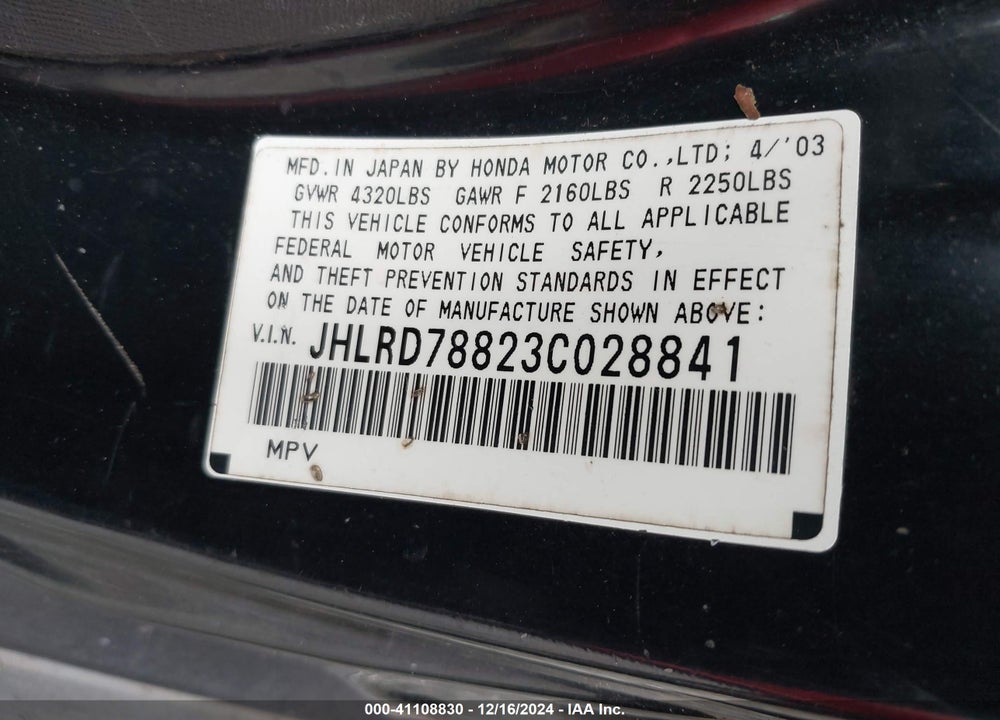 2003 HONDA CR-V EX VIN: JHLRD78823C028841