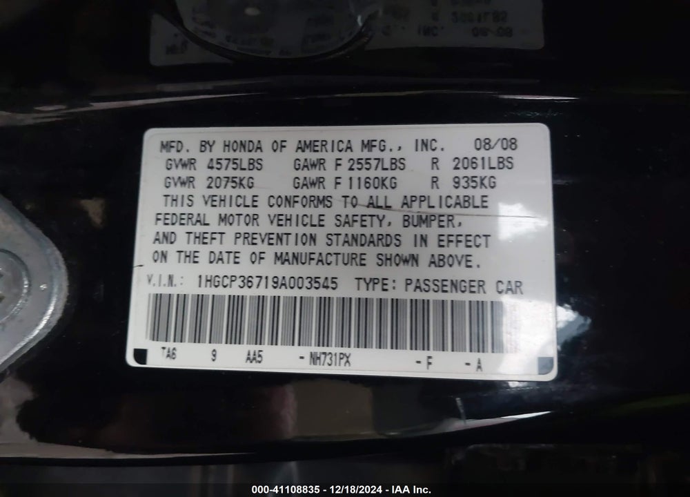 2009 HONDA ACCORD 3.5 EX VIN: 1HGCP36719A003545