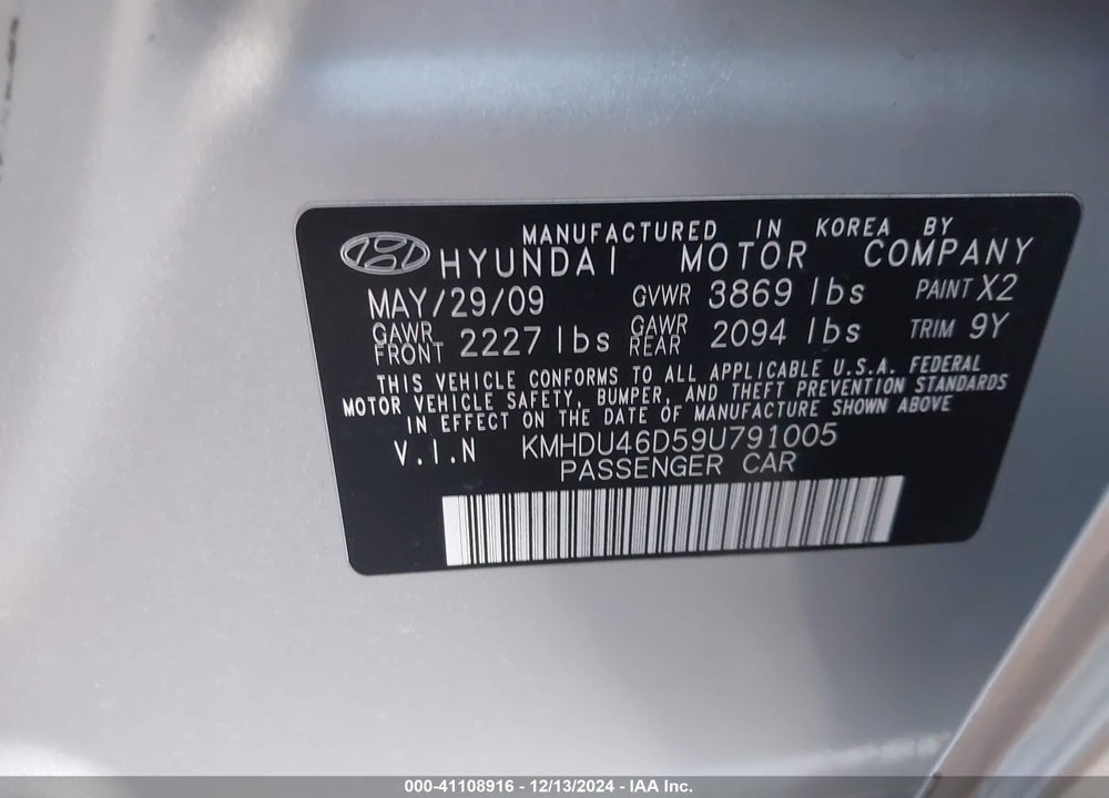 2009 HYUNDAI ELANTRA GLS VIN: KMHDU46D59U791005