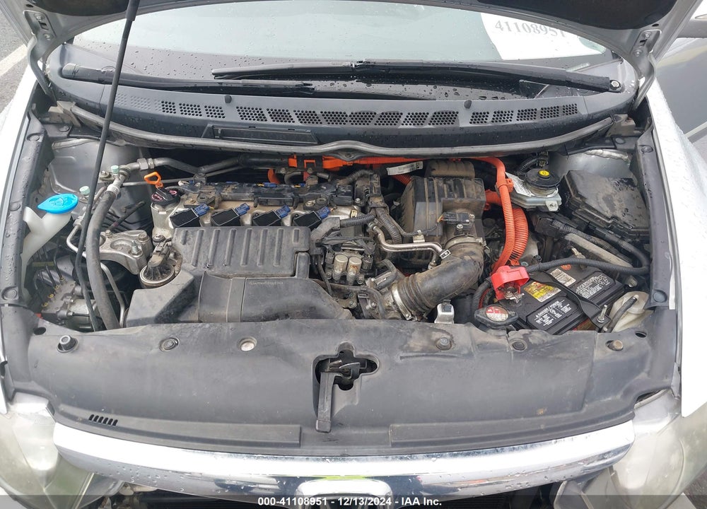 2007 HONDA CIVIC HYBRID VIN: JHMFA36287S021693