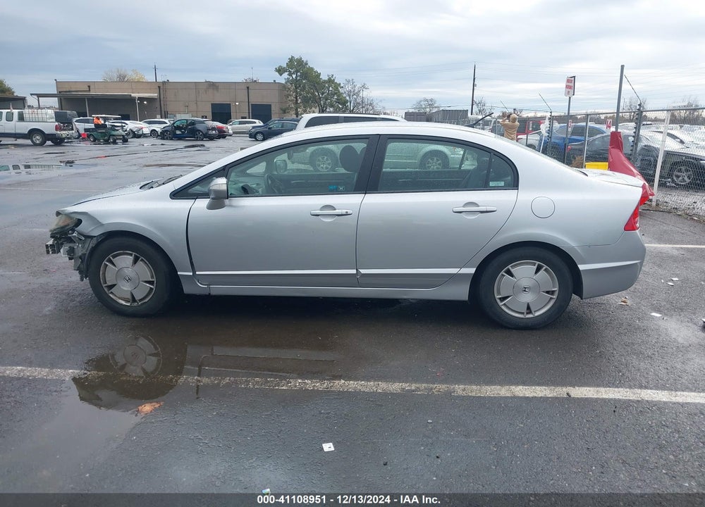 2007 HONDA CIVIC HYBRID VIN: JHMFA36287S021693
