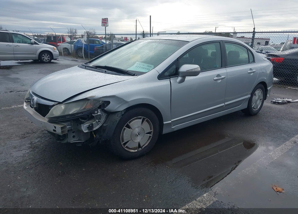 2007 HONDA CIVIC HYBRID VIN: JHMFA36287S021693