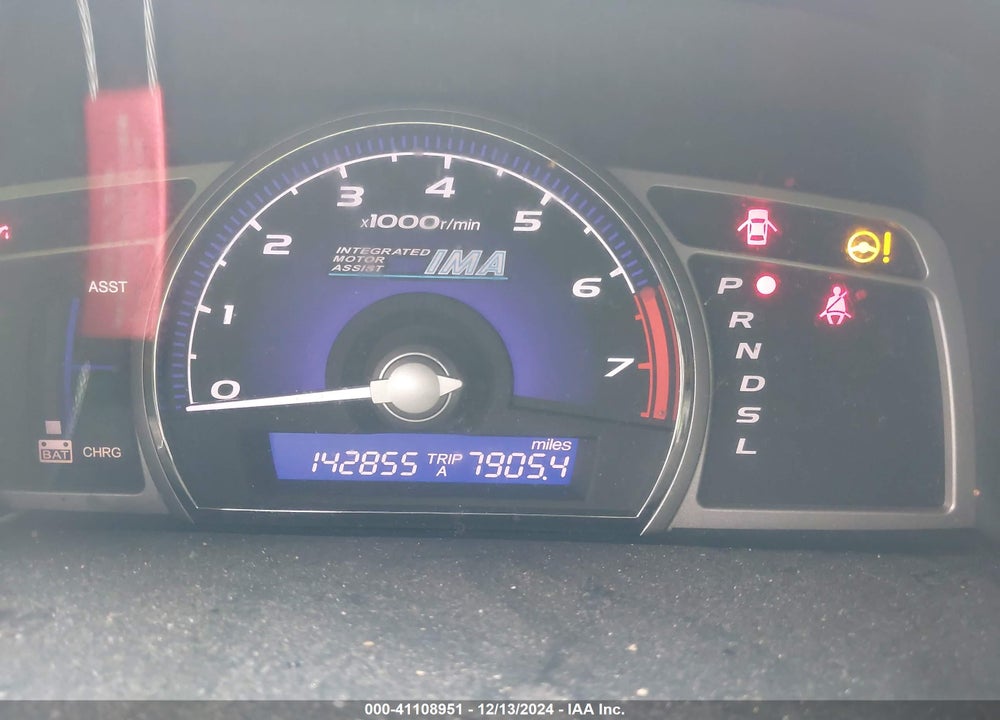 2007 HONDA CIVIC HYBRID VIN: JHMFA36287S021693