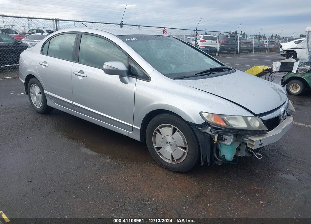 2007 HONDA CIVIC HYBRID VIN: JHMFA36287S021693
