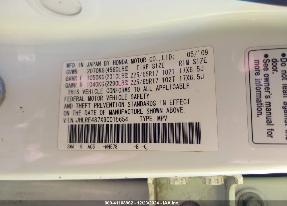 2009 HONDA CR-V EX-L VIN: JHLRE487X9C015654
