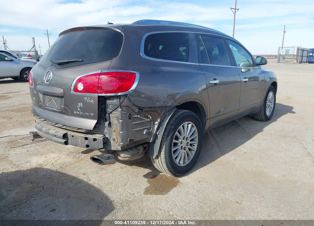 2012 BUICK ENCLAVE LEATHER VIN: 5GAKRCED4CJ394243