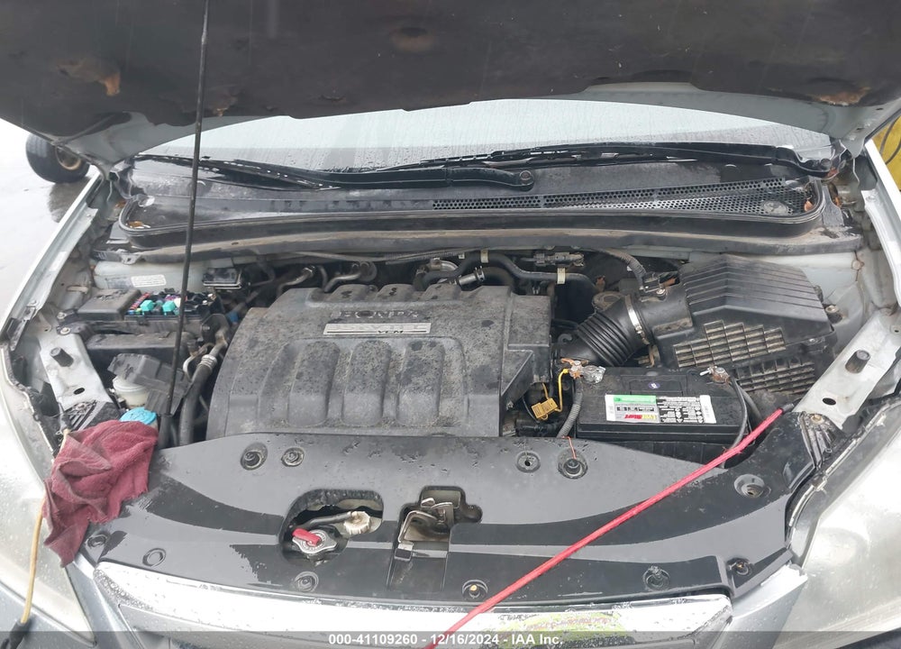 2007 HONDA ODYSSEY EX-L VIN: 5FNRL38727B139883