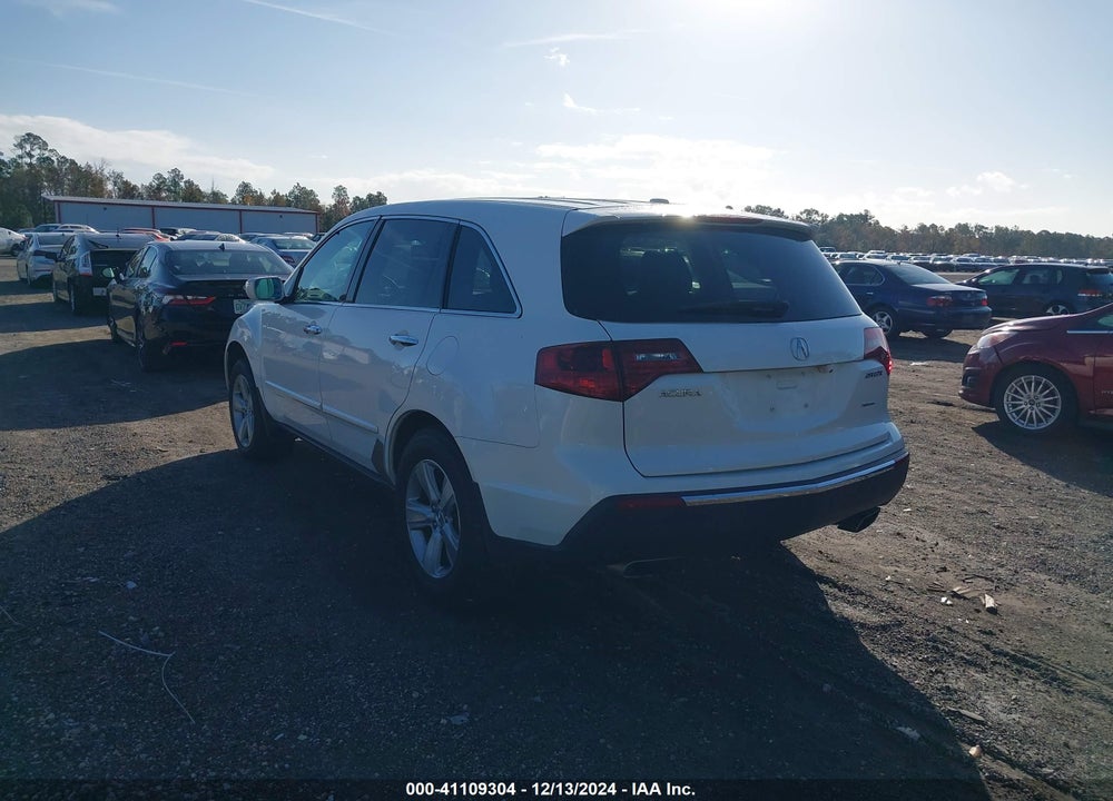 2010 ACURA MDX VIN: 2HNYD2H2XAH503826