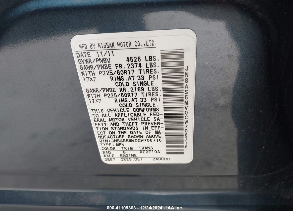 2012 NISSAN ROGUE SV VIN: JN8AS5MV0CW706716