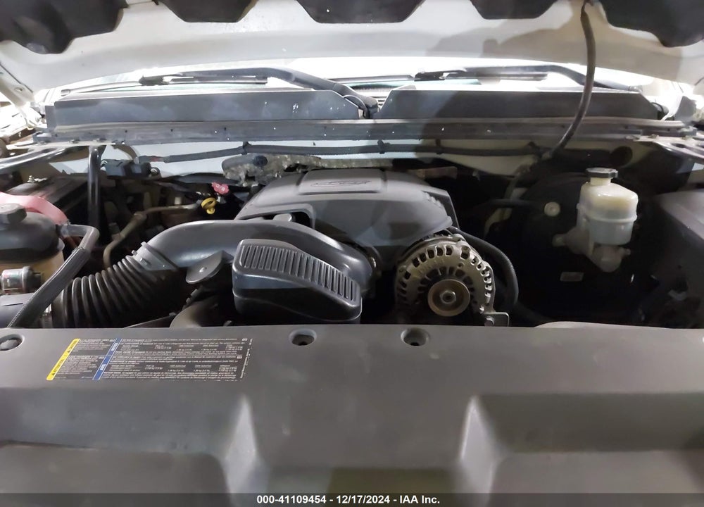 2007 GMC SIERRA 1500 WORK TRUCK VIN: 3GTEC13C57G524338