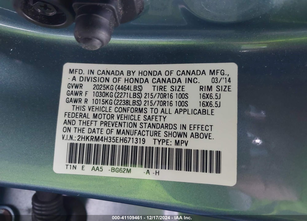 2014 HONDA CR-V LX VIN: 2HKRM4H35EH671319