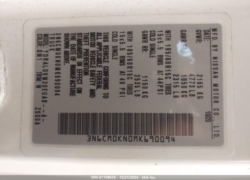 2021 NISSAN NV200  CARGO S XTRONIC CVT VIN: 3N6CM0KN0MK690094